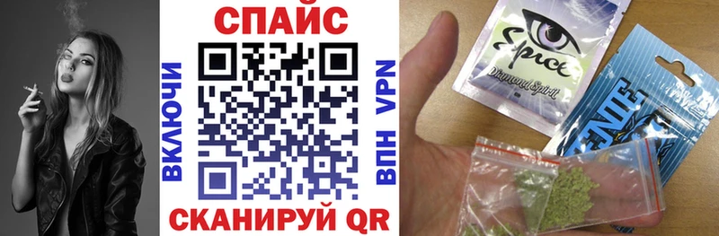 Бутират жидкий экстази  Горняк 
