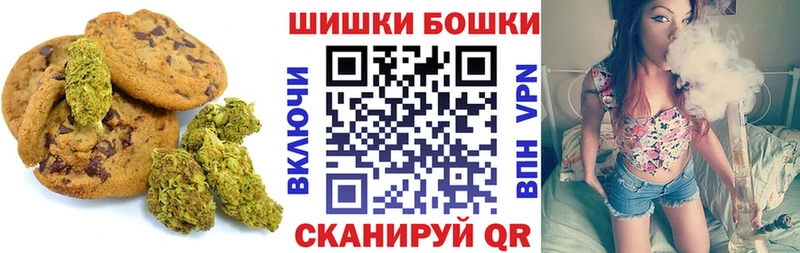 купить наркоту  Горняк  Cannafood марихуана 