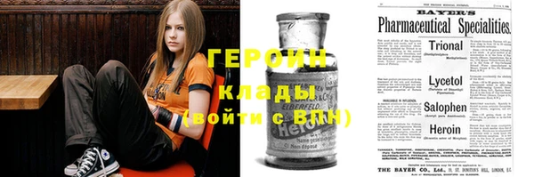 ешки Бородино