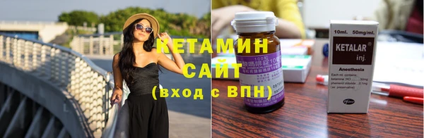 марки lsd Богородицк