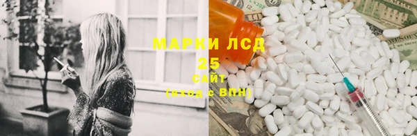герыч Богданович