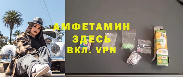 герыч Богданович