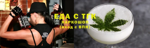 герыч Богданович