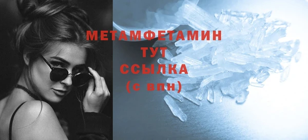 марки lsd Богородицк
