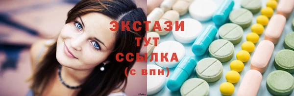 герыч Богданович