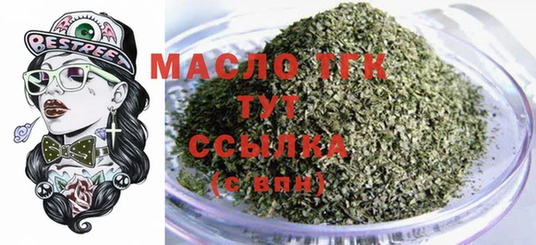 герыч Богданович