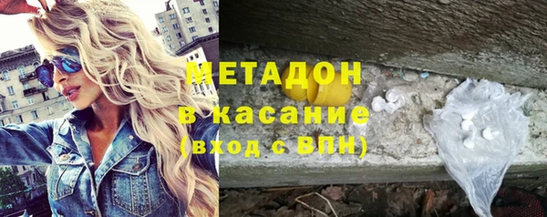 ешки Бородино