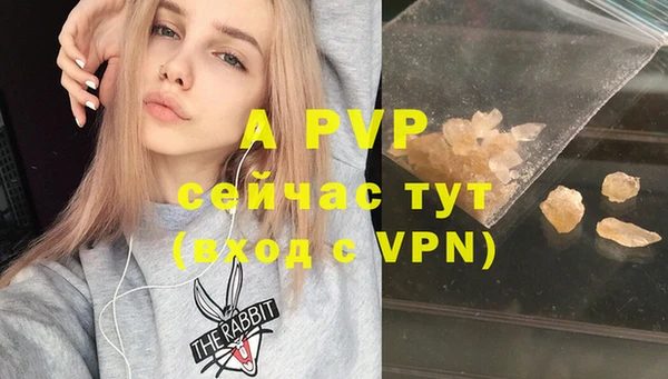 каннабис Аксай
