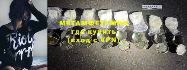 амф Беломорск