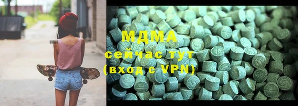 герыч Богданович